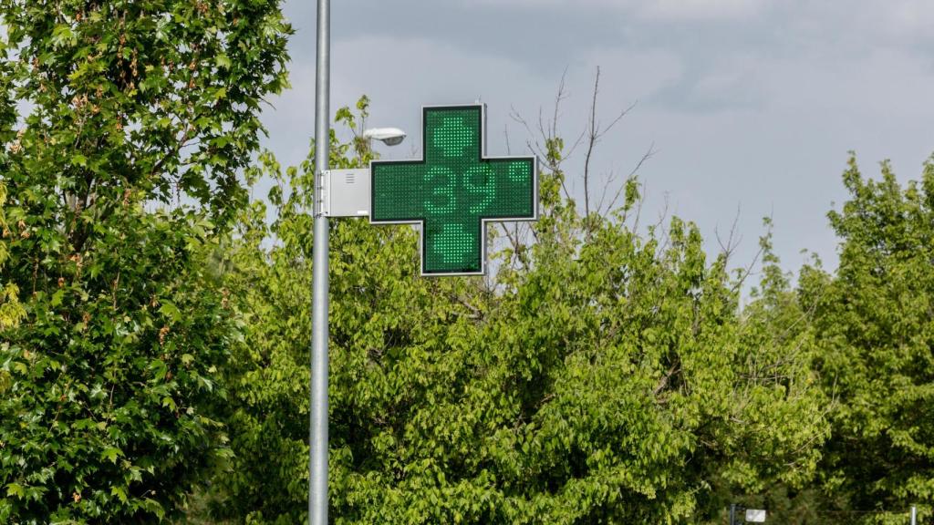 Símbolo de una farmacia.