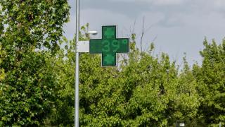 Símbolo de una farmacia.