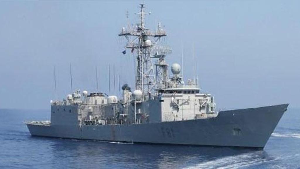 Fragata Santa María.