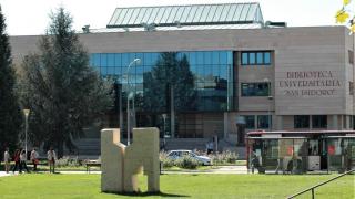 Edificio de la Biblioteca Universitaria San Isidoro de la Universidad de León