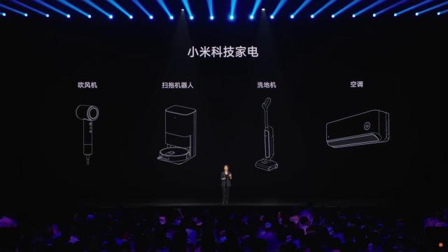 Dispositivos de Xiaomi presentados en el evento.