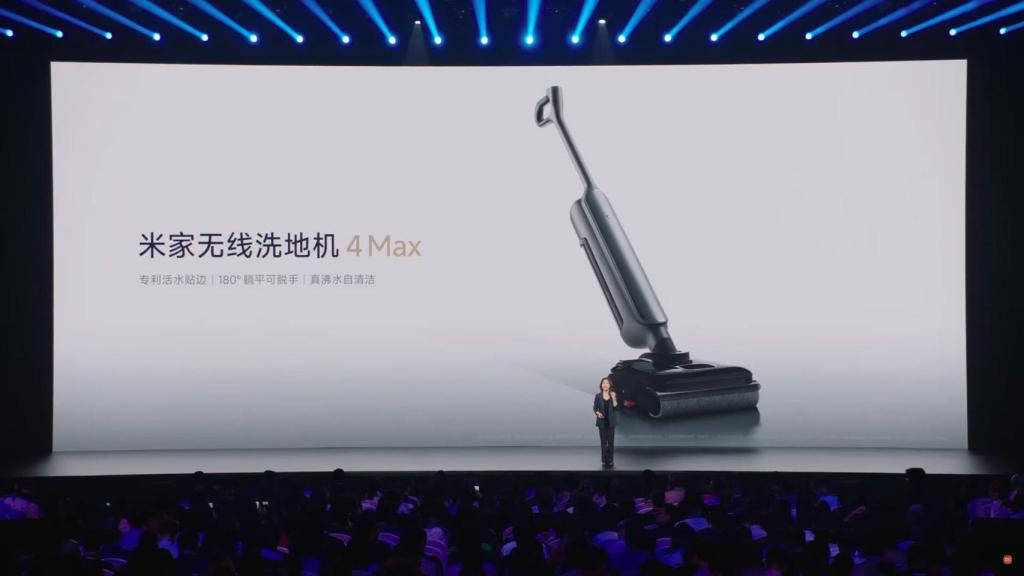 Aspirador de Xiaomi.