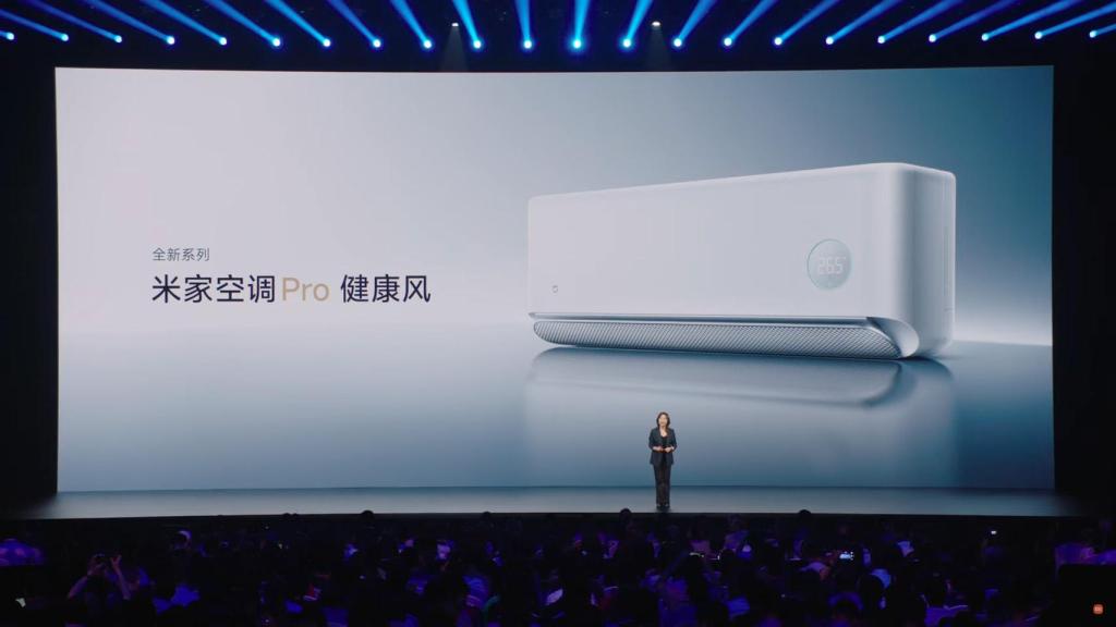 Nuevo aire acondicionado de Xiaomi.