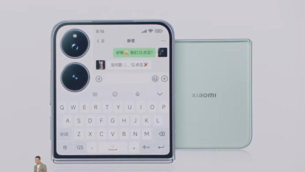 Xiaomi Mix Flip 2
