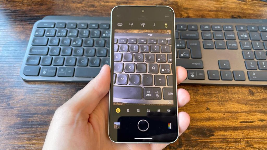 La interfaz de cámara secundaria del VIVO X200 FE.