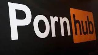 Logo de Pornhub.