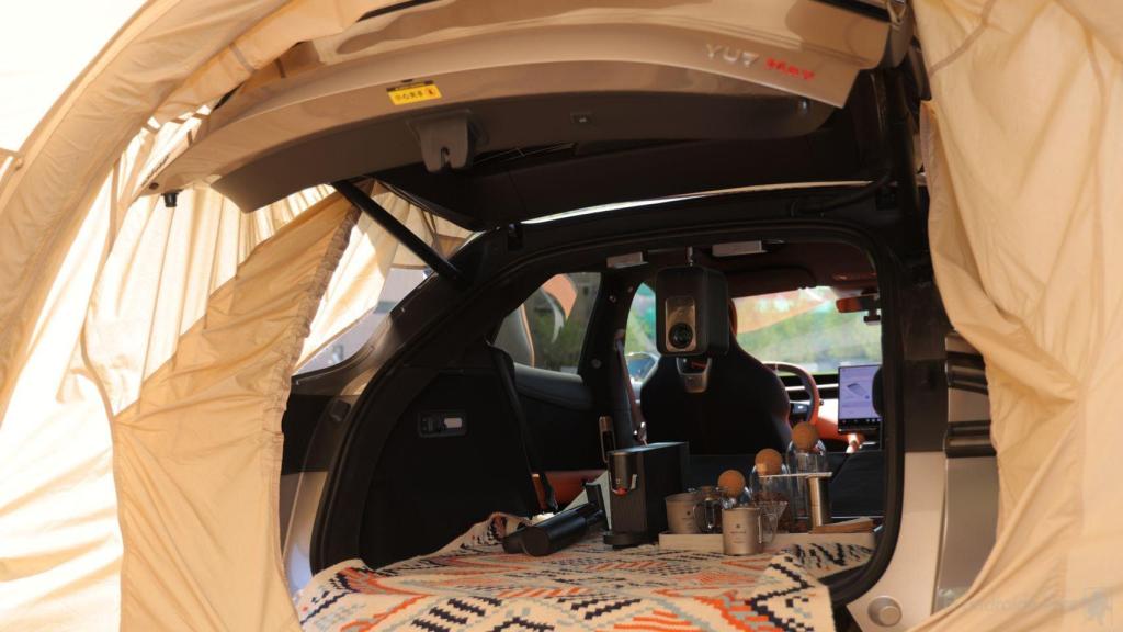 Prueba del Xiaomi YU7