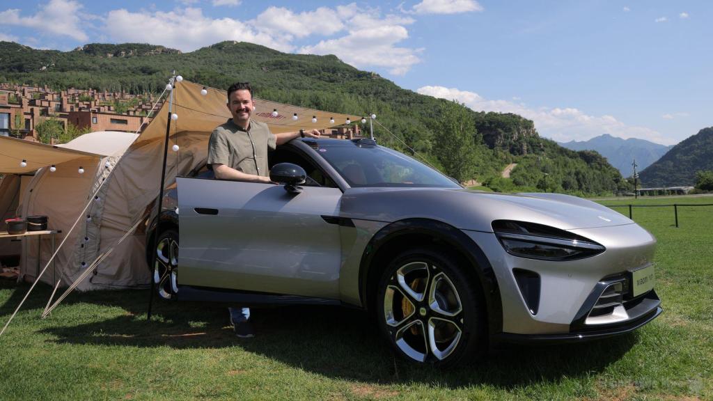 Prueba del Xiaomi YU7