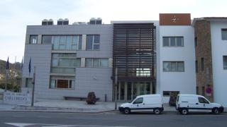 Concello de Culleredo.