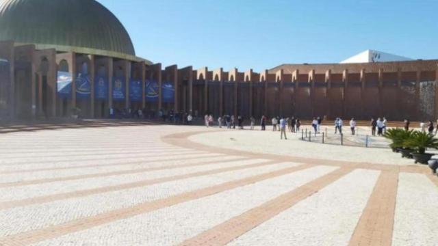 Imagen del Palacio de Congresos FIBES.