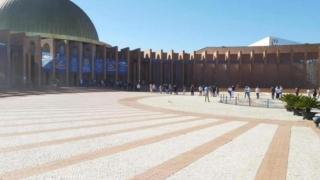Imagen del Palacio de Congresos FIBES.