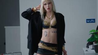 La cantante Metrika en una imagen de redes sociales