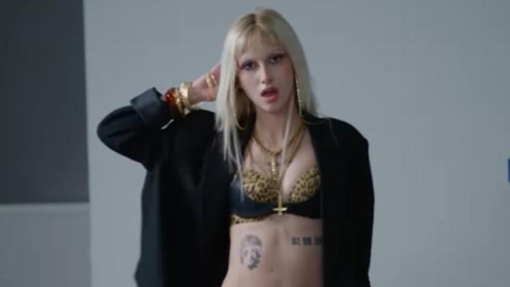 La cantante Metrika en una imagen de redes sociales