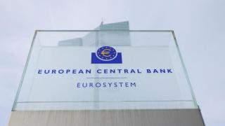 Sede del Banco Central Europeo (BCE)