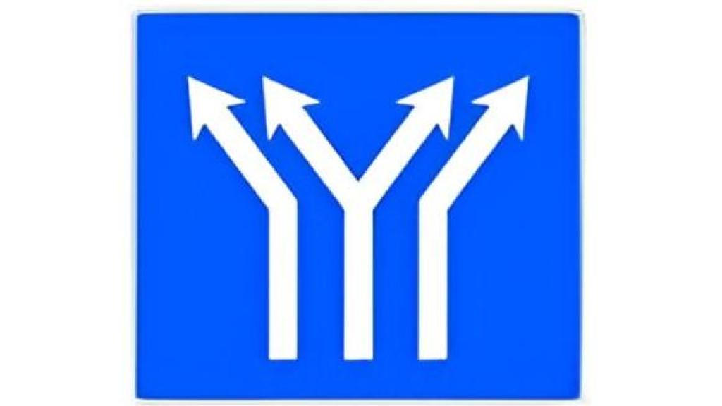 Imagen de la señal S-63b.