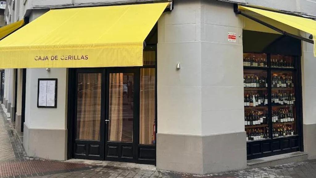 Fachada de Caja de Cerillas.