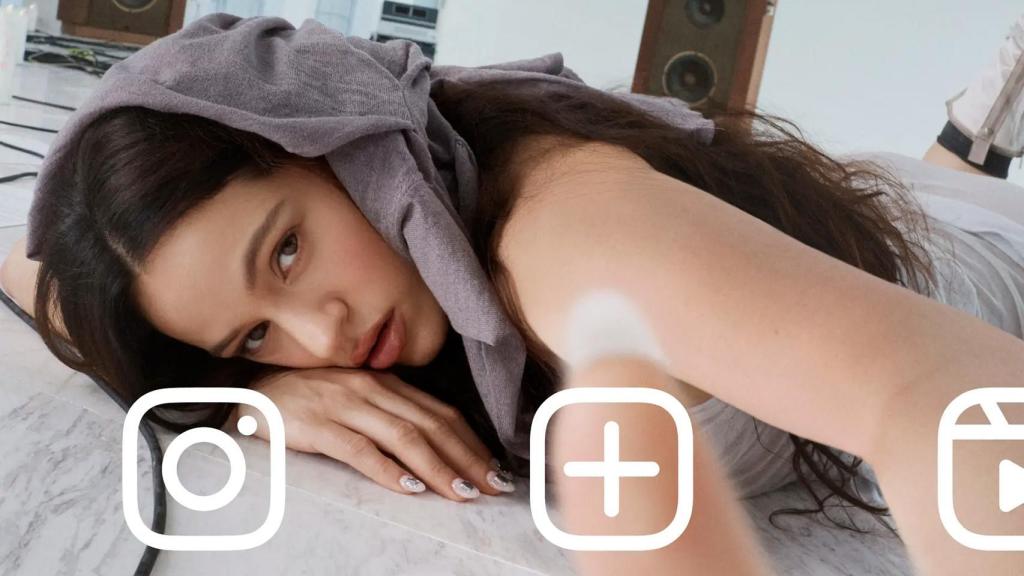 La cantante y compositora Rosalía en Instagram