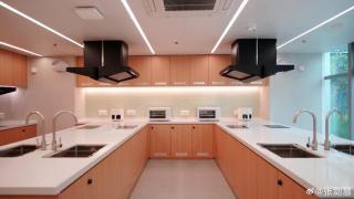 Apartamento para jóvenes de Xiaomi.