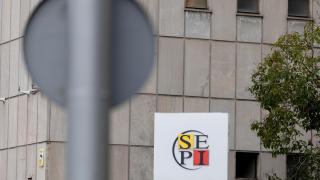 Sede de la SEPI, a 7 de febrero de 2025, en Madrid (España).