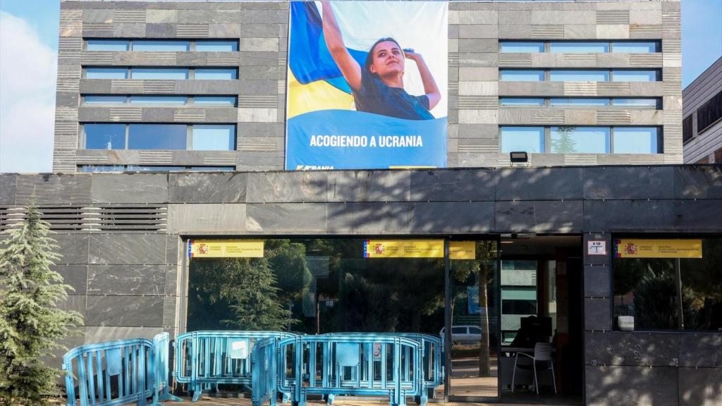 Centro de Recepción, Atención y Derivación (CREADE) de Pozuelo de Alarcón (Madrid).