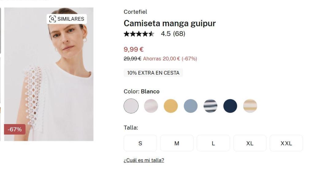 Camiseta manga guipur. Ref. 9169083