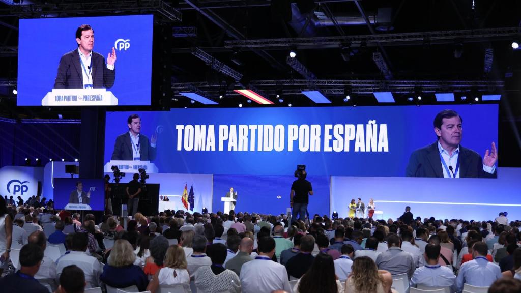 Alfonso Fernández Mañueco en la segunda jornada del 21 Congreso Nacional del PP
