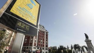 Ola de calor en León