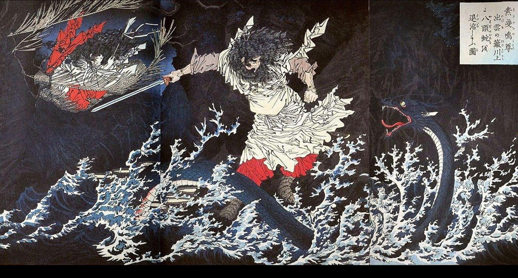 Susanowo, matando a la serpiente de ocho cabezas Yamata-no-Orochi. https://es.wikipedia.org