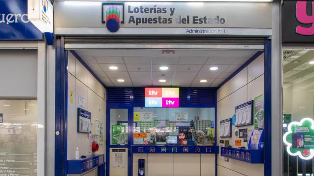 Administración del Centro Comercial Camaretas