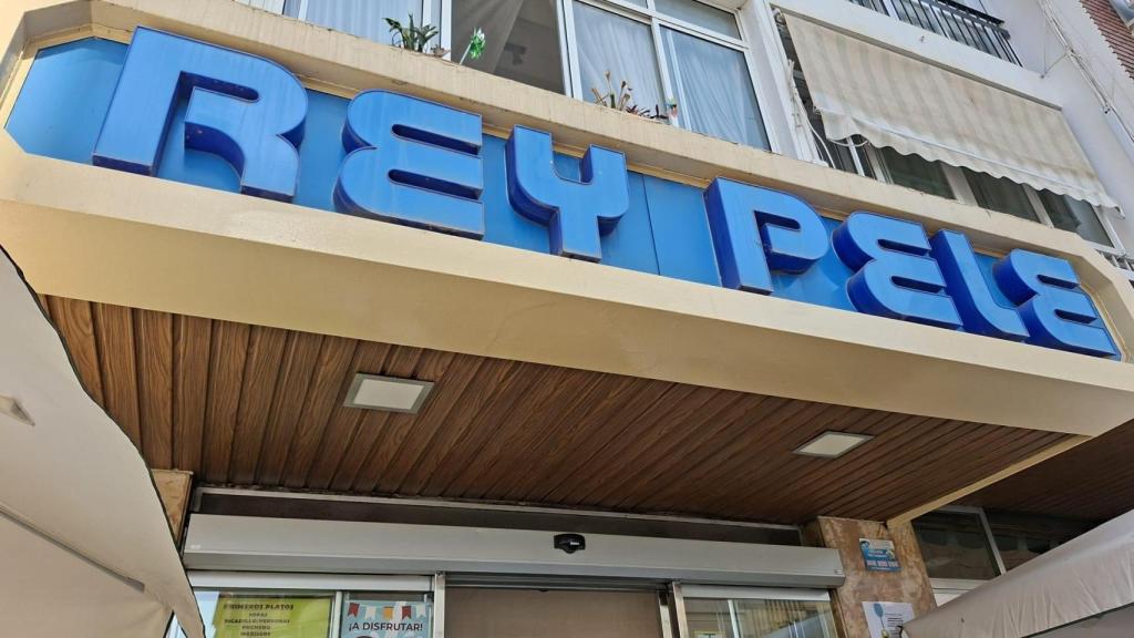 Exterior del bar Ranea (antiguo Rey Pelé)