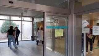 Centro de salud de Ejea.