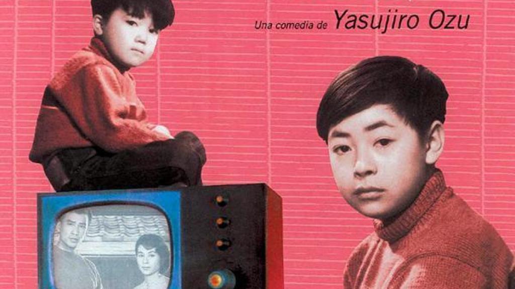 Cartel de la proyección  de 'Ohayo' (Buenos Días)