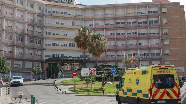 El hospital Virgen del Rocío, en una imagen de archivo.