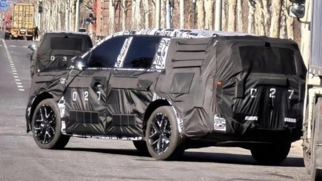 Foto espía del Xiaomi YU9