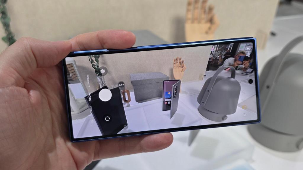 Samsung Galaxy Z Fold 7