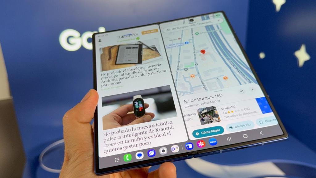 Samsung Galaxy Z Fold 7