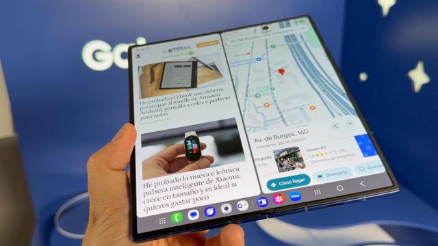Samsung Galaxy Z Fold 7