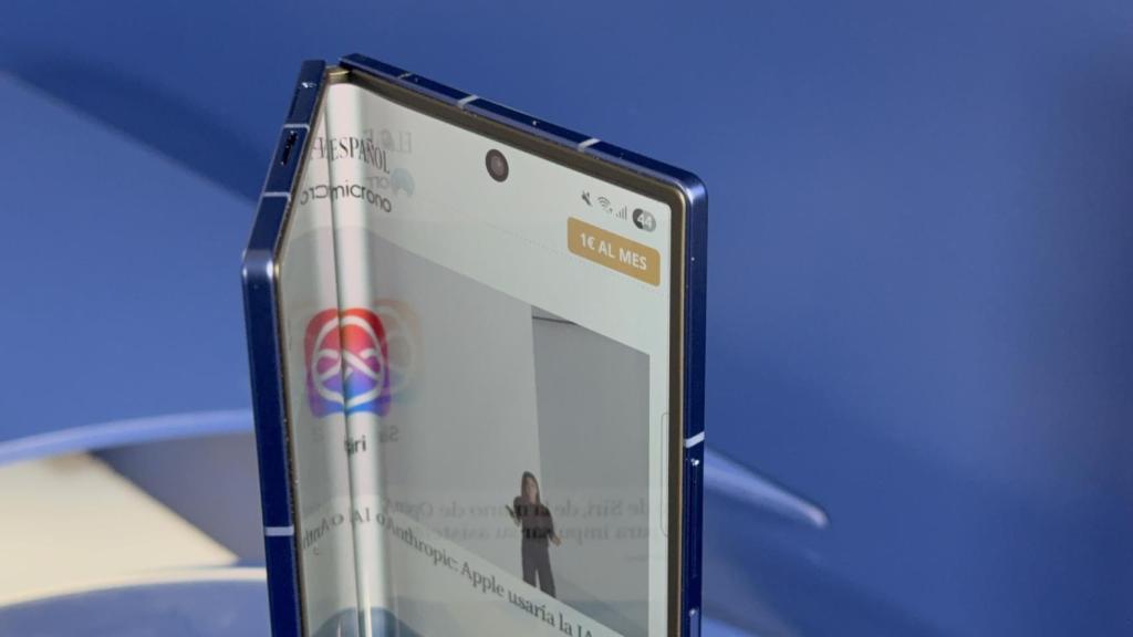 Samsung Galaxy Z Fold 7