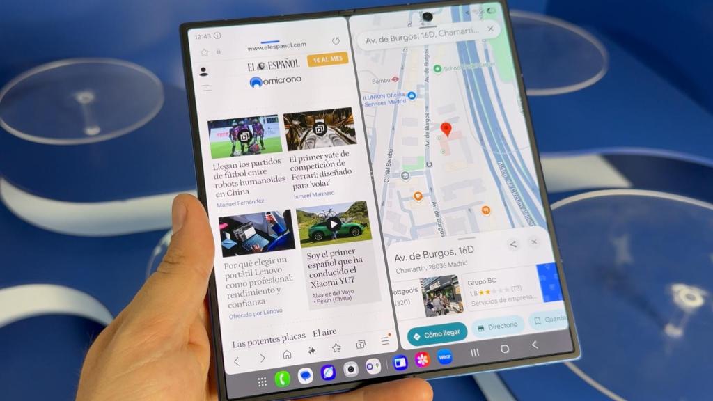 Samsung Galaxy Z Fold 7
