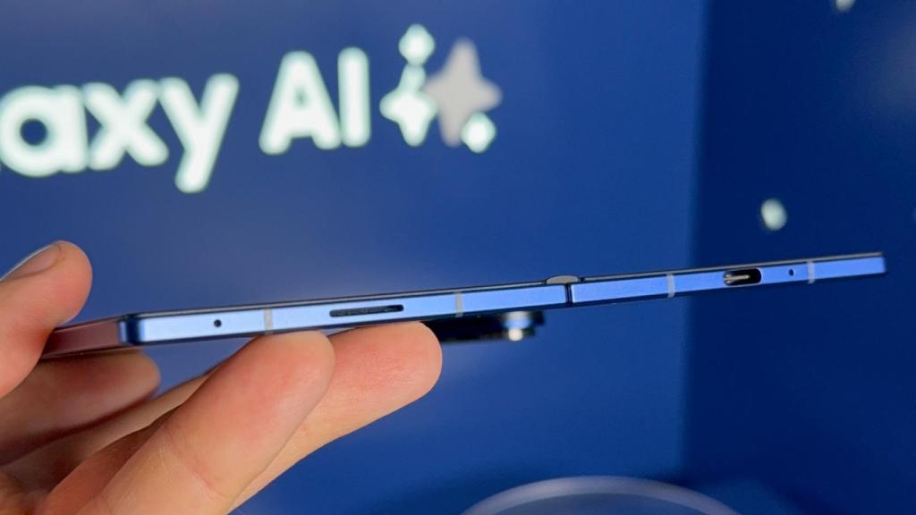 Samsung Galaxy Z Fold 7