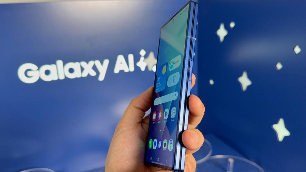 Samsung Galaxy Z Fold 7