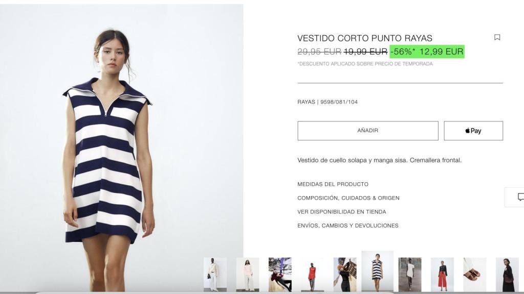 Vestido corto rayas. Ref. 9598/081/104