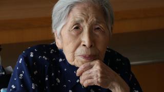 Imagen de ilustración de una japonesa.