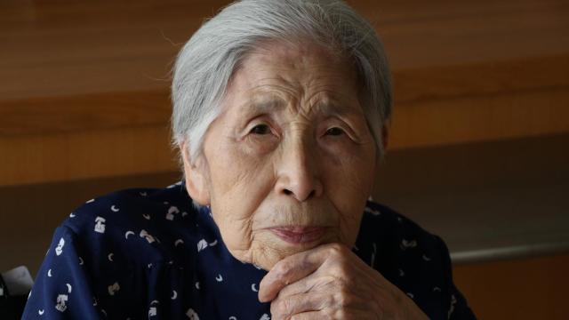 Imagen de ilustración de una japonesa.