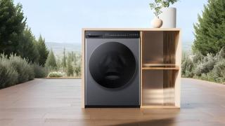 Lavadora de Xiaomi de nueva generación.