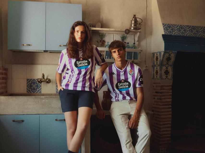 Así se ve la nueva equipación del Pucela