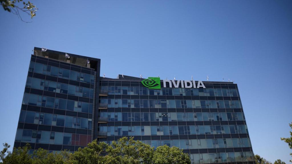 Sede de Nvidia en Israel.