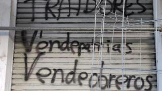 Pintadas en la sede del PSOE de Burgos