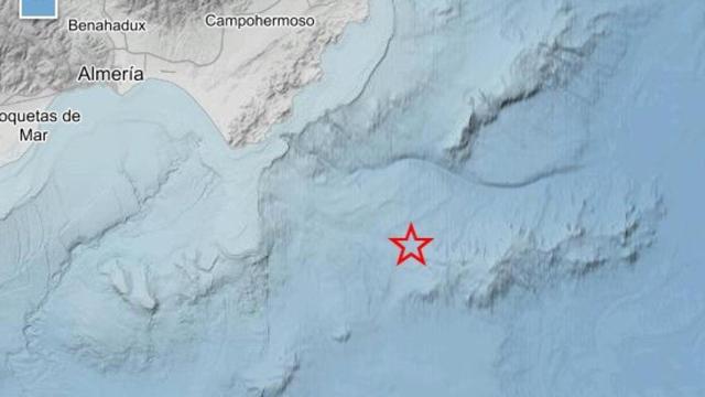 Terremoto de 5,5 registrado por el Instituto Geográfico Nacional (IGN) en la costa de Almería.