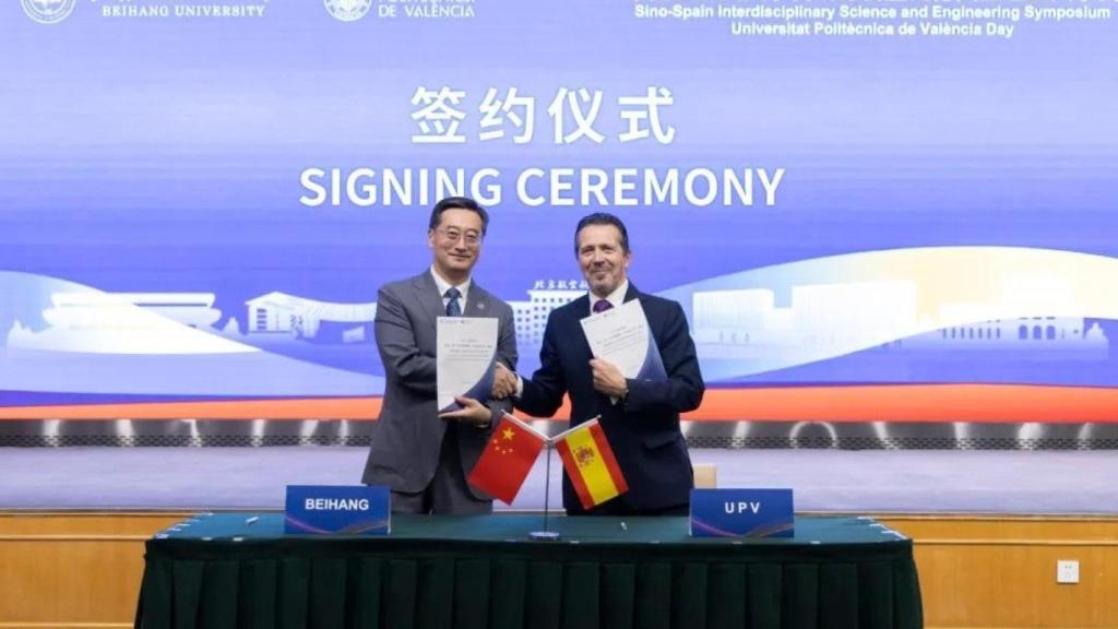 La UPV y la universidad china de Beihang (China) refuerzan su alianza académico-científica. UPV